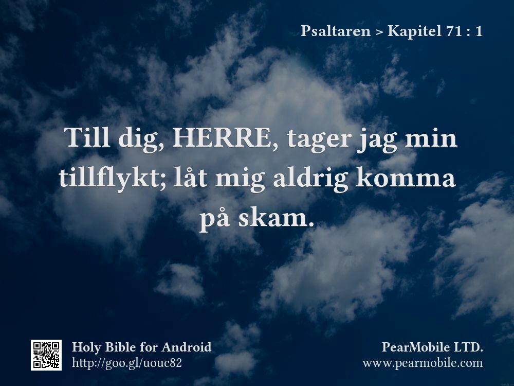 Psaltaren, Kapitel 71:1